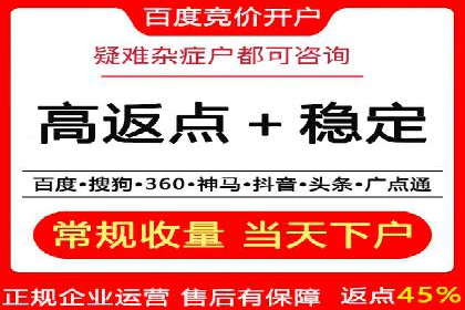 代理开户服务在海外投资中的应用案例